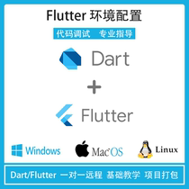 Flutter dart Android Development Environment Installation Configuration Android Studio to Build Win Mac