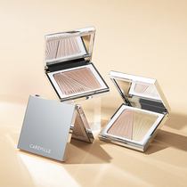 Coleman two-color small silver box high-gloss matte trim face brightening Integrated Plate liquid highlight