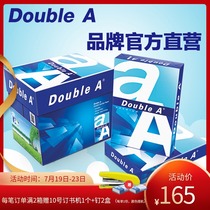 Double A a4 printing paper doublea80g80g 500 sheets A4A3 double a printing paper double a copy paper Full carton thickened light