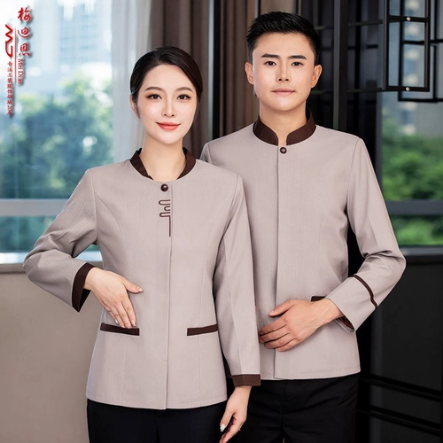 Комбинезон подходит для мужчин и женщин, лонгслив, комнатная униформа, демисезонный пуховик