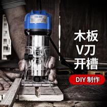 Bakelite milling Aluminum-plastic plate slotting machine Trimming machine Woodworking multi-functional industrial engraving machine Electric tools drilling machine