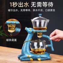 Elk automatic lazy tea cooking equipment household glass tea set high-end heat-resistant teapot cup kung fu tea