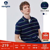 Navigare Italian Sailboat stripe polo shirt mens short sleeve 2021 new summer lapel casual T-shirt
