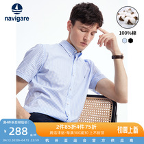 Navigare Italy small sailing grid short sleeve shirt mens 2022 new summer pure cotton casual blouses
