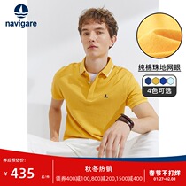 Navigare Italian small sailboat cotton polo shirt men's short sleeve summer thin high-end lapel t-shirt embroidery