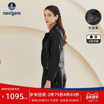 Navigare Italian small sailing boat short slim waist vintage leather motorcycle leather women autumn winter coat