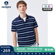 Navigare Italy Small Sailing Men Polo Shirt Short Sleeve 2022 Summer New Turtlenecks Striped Blouse