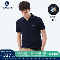 Navigare Italy Small Sailing High End Short Sleeve Polo Jersey Man 2022 Summer Business Casual Turtlenect T-shirt