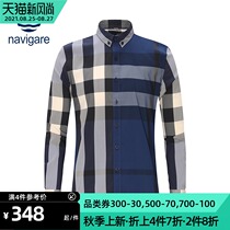  Navigare Navikel Dinghy 2021 autumn shirt mens Korean version of the trend handsome plaid striped shirt