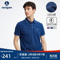 Navigare Italian sailboat lapel polo shirt mens short sleeve 2021 new summer antibacterial cotton T-shirt
