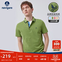 Navigare Italian sailboat New Polo shirt mens short sleeve summer lapel T-shirt cotton casual top