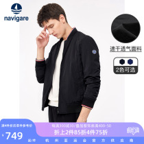 Navigare Italian Galley Black Casual Baseball Collar Jacket Men Spring 2022 New Quick Drying Jacket