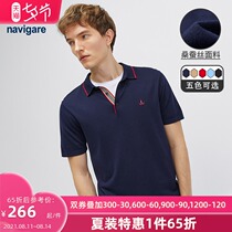 Navigare Italian dinghy short-sleeved Polo shirt mens 2021 summer new business casual T-shirt