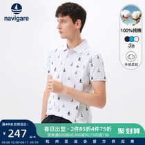 Navigare Italy Small Sailing High End White Printed Polo Shirt Man Short Sleeve 2022 Summer Turnover T-Shirt
