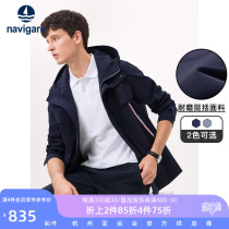 Navigare Italian Sailing Mens Hooded Jacket Spring 2022 New Casual Jacket Jacket