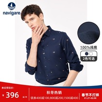Navigare Italian small sailboat embroidered long sleeve shirt men's spring 2022 new business casual shirt