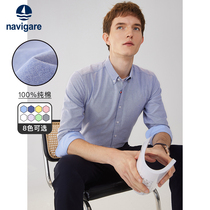 Navigare Italian small sailing cotton long sleeve shirt mens 2021 Spring and Autumn new solid color casual top