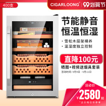 Gelato CL-68CW1 Cigar Cabinet Constant Temperature and Humidity Smart Large Capacity Cedar Wood Laminate Cedar Alcohol Holder