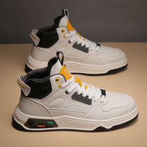 Hongxing Kputian Aj Mens Shoes Summer High Bunch Shoes Men Genuine Leather Casual Sports Board Shoes 2022 New spring