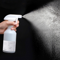 Japanese ultra-fine mist bottle alcohol 84 disinfectant sterilization spray bottle cleaning empty bottle watering pot