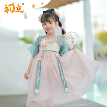 First stand children Handwear gold silk Little beaver Qi Champy dress Chinese Wind Han clothes Girl clothing 2022 Spring new products
