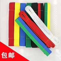 New Taekwondo belt embroidered adult children White Black Belt red black belt Taekwondo belt