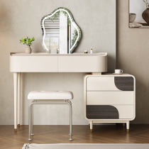 Modern minimal small family dresser cream wind light luxury small household type network red in cosmetic table container