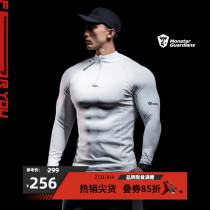 Monster Guardians Mens white zipper Body Training Suit Sports Long Sleeve Spring Summer Fitness Suit Running