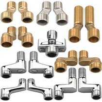 Shower corner curved corner gimbal foot ultra short corner joint shower tee fitting adjustment screw with check valve