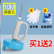 Through the toilet soft wire through the toilet wire artifact Hand spiral wire sewer kitchen blockage pipe dredge