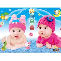 Dragon Phoenix Baby Poster Photo Poster for Pretty cute baby boy Twins Teach Early Teach Extra-large Picture Wall Sticker