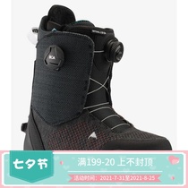 Spot Burton Burton step on womens quick-wear one-pedal snowboard shoes women