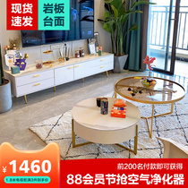 Nordic light luxury ins wind TV cabinet coffee table combination simple small apartment living room white 18 meters postmodern floor cabinet