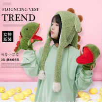 Ears will move Dinosaur Hat female winter cute plush scarf scarf glove hooded one autumn and winter warmth