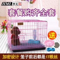 Dog cage Small dog Teddy with toilet Indoor medium dog kennel Cat cage Pet household rabbit cage Cat nest