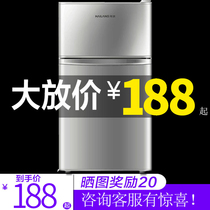 Two-door small refrigerator Small household dormitory rental small refrigerator Small single-use mini small refrigerator Refrigerated and frozen