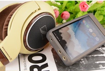 HiBy sea shell old R6 Android music player dustproof silicone protective cover R5 water cover