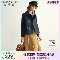 Farman Xuan Hide Cyan Short Style Wind Coat Woman Little Guy 2022 Spring Autumn New Temperament Korean Version Casual Classic Coat