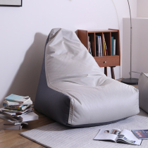 Designer Day Style Nordic Sloth Couch Bean Bag Tatami Single Small Family Type Creative Bedroom Balcony Sloth Chair