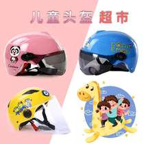 New spring and summer childrens helmet battery electric car male and female students big children children summer four seasons student helmet helmet