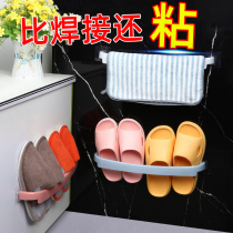 Towel rack wall hanging non-perforated toilet slippers drain rack bathroom hanger multifunctional storage rod storage artifact