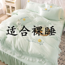Summer air conditioning quilt Mint green ice silk four-piece three-dimensional embroidery Princess wind Lace quilt cover girl bed sheet bed skirt