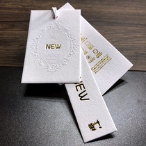 New clothing trademark European and American womens logo listed custom home textile card set three-piece hot stamping tag custom
