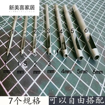 Round punch hand belt punch hole punch belt round punch leather shoes punch hole hole hole punch punch hole hole