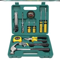 Household toolbox set German imported Daquan universal full set of hardware set small home maintenance