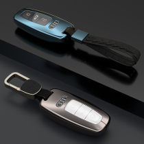 Audi new A6L key set 21 A3 key Shell Q7 Q8 A8L car A7 high-grade key bag female metal buckle