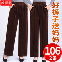 Lamp cordude lady Spring and Autumn Mom trousers in the old lady pants loose tight waist grandmother