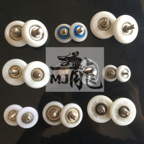 608R circular arc type plastic-coated bearing pulley guide wheel furniture door and window sliding door small roller screw with axle wheel