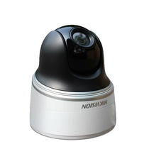 Hikvision DS-2DC2204IW-DE3 W PTZ Web ball machine