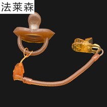 Pacifier chain anti-drop chain pacifier gum anti-drop chain baby pacifier super soft anti-drop rope lanyard chain clip